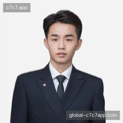 范轩