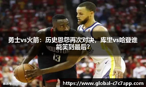 c7娱乐