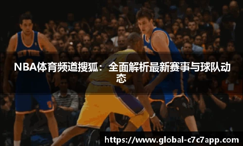 c7娱乐官网