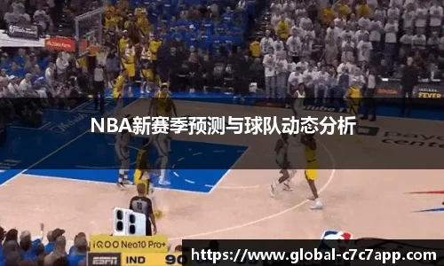 c7娱乐官网