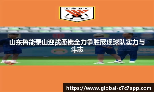 c7娱乐官网